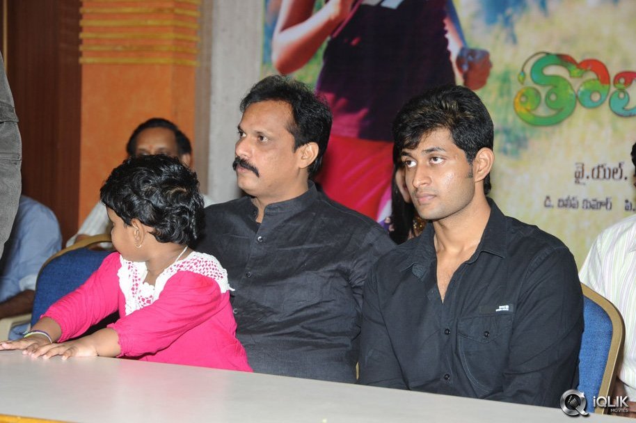 Tholi-Sandhya-Velalo-Movie-Trailer-Launch